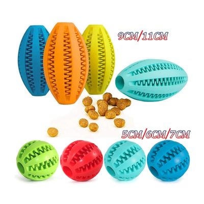 Mua Chó thú cưng Treat phân phối bóng cao su rắn nhai đồ chơi với vật liệu cao su tự nhiên trong bóng tối sản xuất trực tuyến