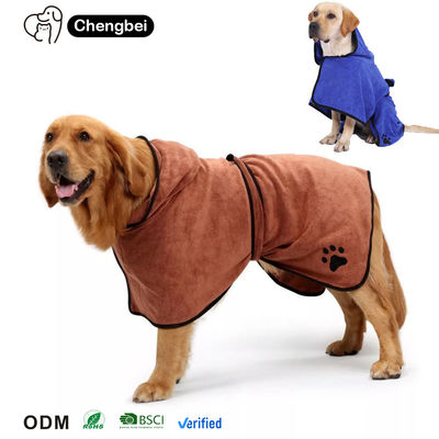 Cà phê siêu hấp thụ áo tắm thú cưng Khô nhanh Microfibre áo choàng chó tất cả các mùa