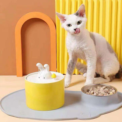 Tên